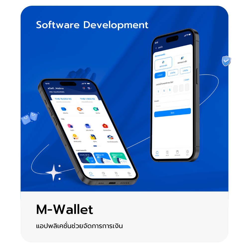 m-wallet