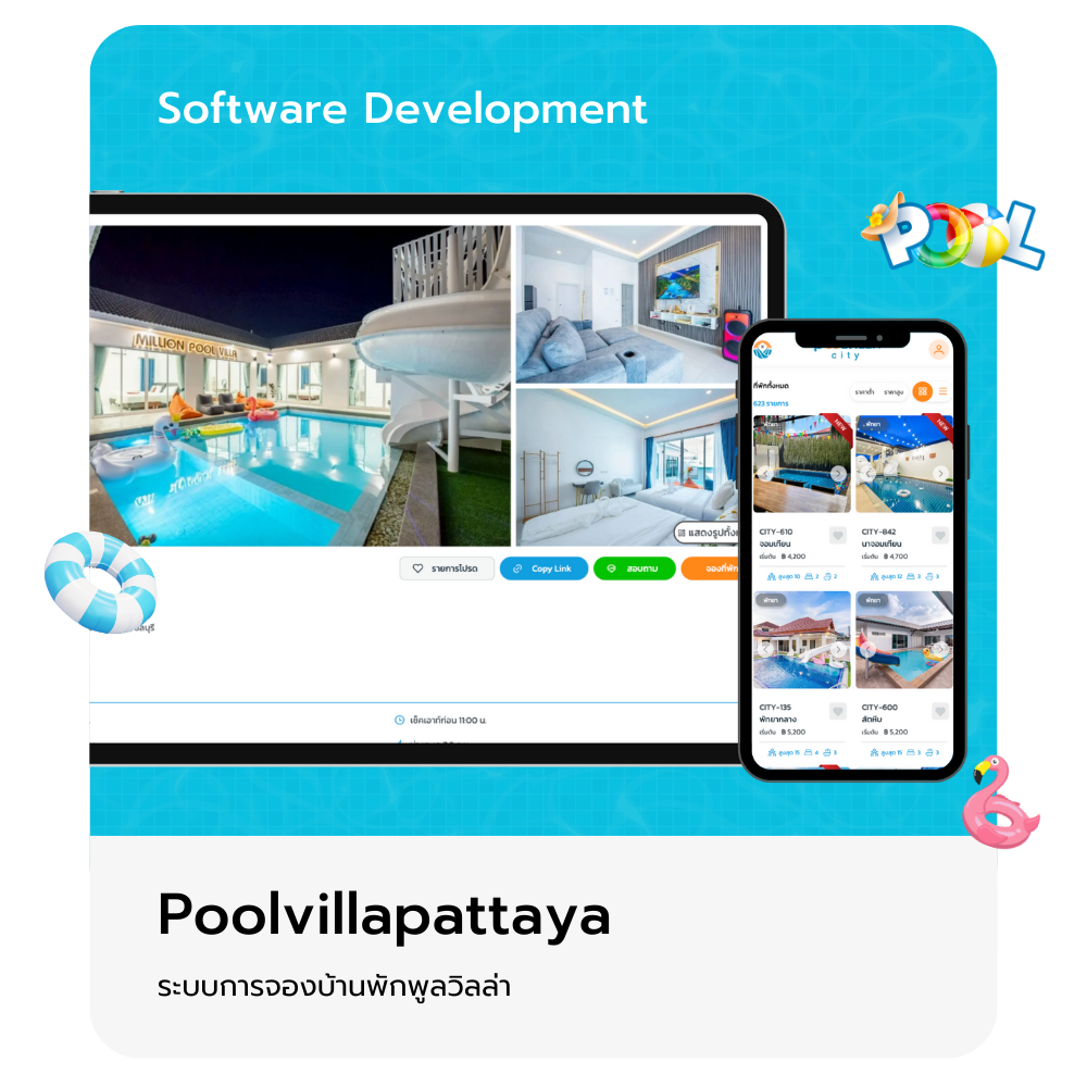 poolvillacity
