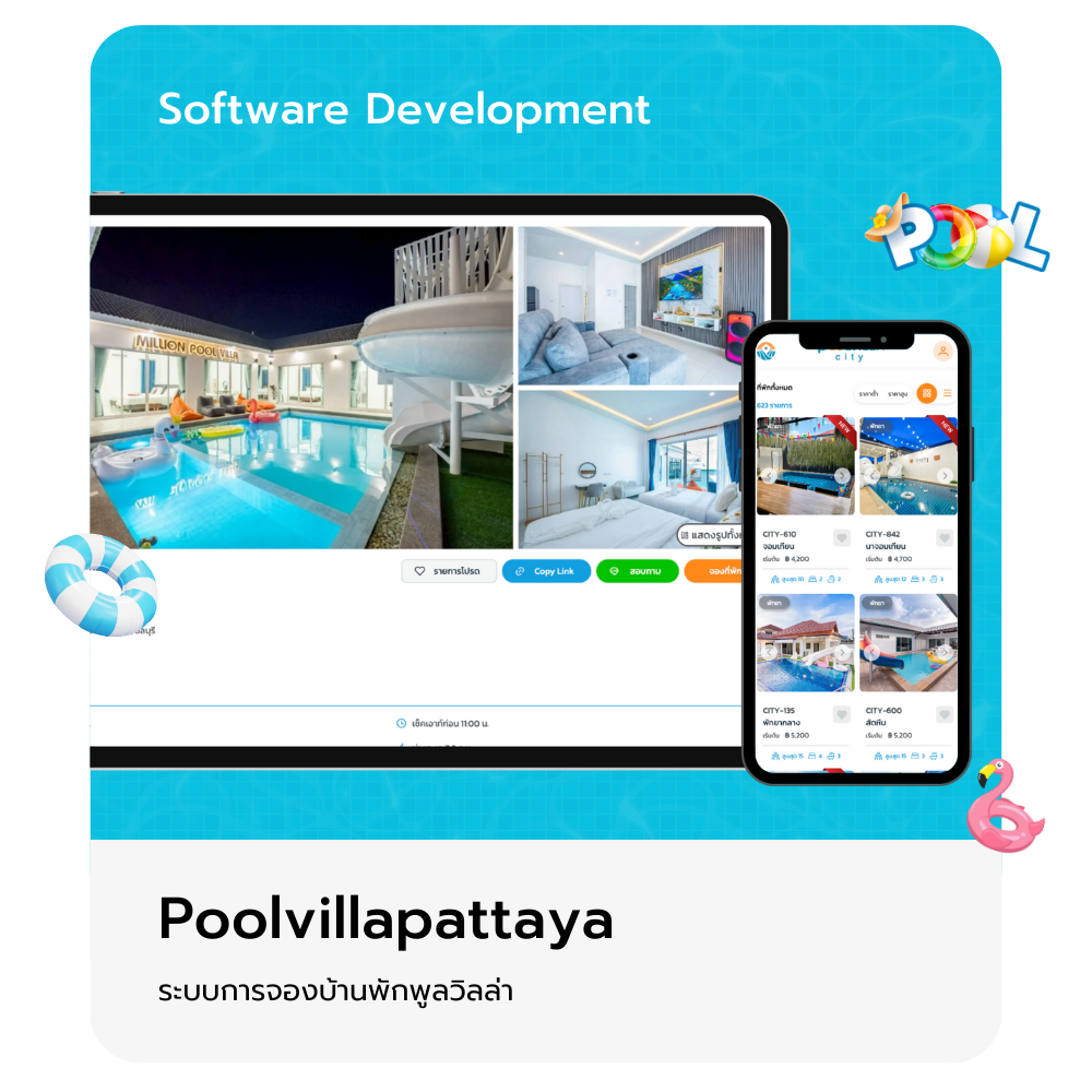 poolvillacity