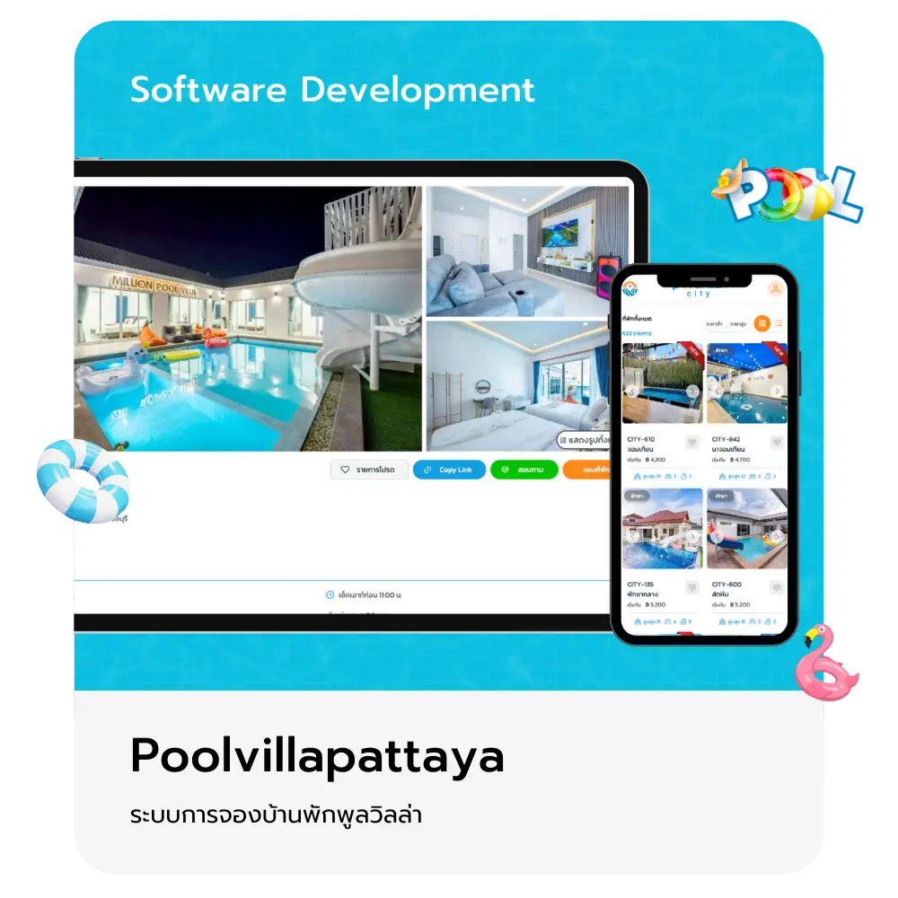 poolvillacity
