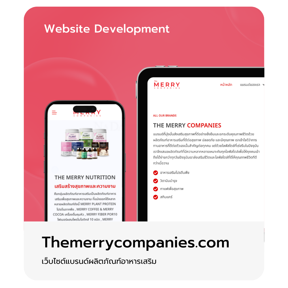 themerrycompanies.com